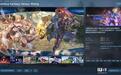 格斗游戏《碧蓝幻想Versus:崛起》免费版11月1日终止运营,玩家可限时体验正式版全部38个角色