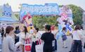 批发之外,浙江专业市场正在“长”出新生意