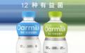 ÖarmiLk 吾岛周年庆|双重好礼,码上赢黄金