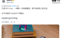 GPT-Live-1/mini登场:边听边说让AI对话更接近真人聊天
