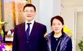 陈水扁女儿:前夫仇恨扁家,就像柯文哲讨厌赖清德