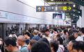 4105.16万人次!成都轨道交通国庆假期“热力图”出炉