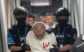 在菲绑架团伙头目被遣返:多次针对中国公民,手段残忍