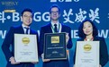 保乐力加中国荣膺Whisky Magazine多项殊荣
