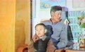 长征会师地,这家人为何年年祭奠无名小红军