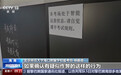2026年全国高考今日开考,多地启用AI智能巡查系统严防考试作弊