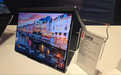 联想 CES 2026 升级ThinkPad 和 Yoga 系列笔记本