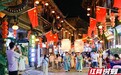 中秋点秋“湘”③丨假期三天接待1728.09万人次,月下夜游书写秋日浪漫
