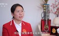 视频丨世赛最高奖得主为何是她?何晓嫚:努力造就天赋