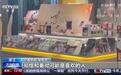 央视曝乙游年龄门槛形同虚设,13岁女孩为游戏狂刷3万元