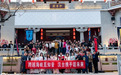 “跨越海峡觅知音 汉台携手话未来”主题活动在汉举行 两岸青年共叙融合情