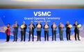 世界先进-恩智浦合资企业VSMC首座新加坡晶圆厂开幕,2027Q1量产
