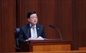 李家超公布香港第一个五年规划