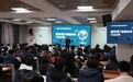 应试卷面训练升温 谢林昂卷面快写7月5日杭州线下开课