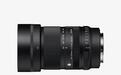仅390g!适马50-120mm F2.8镜头发布,远摄不再压手