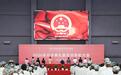 在美珈,只要你想上进,能吃苦、肯拼搏,学校都会托举你去圆梦