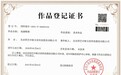原创网红作品《戏演壁画》:真人复刻唐画,让千年文物活起来
