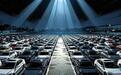 金九银十先“降”为敬 挥泪甩卖的味儿出来了|汽势述评