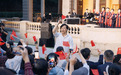 红旗如浪、歌声如潮,上音师生在草坪上唱响《长征组歌》