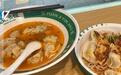 一盘饺子敲开港股大门,可袁记赚的根本不是饺子钱