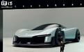小米Vision Gran Turismo超跑设计细节首曝