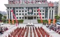 鄂城区秋季新兵奔赴军营