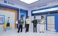海尔商城“十年管家”服务,打开增值新空间