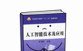 重生之我在Anthropic做耗材