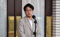 黄仁勋引爆台北市长攻防战,罗智强轰沈伯洋:台湾用电最大绊脚石