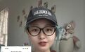 被踢出845个工作群,女子遭公司“冷处理”,最新后续