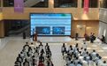 筑牢网络法治屏障 共建清朗数字空间 昆明开展2026年国家网络安全宣传周法治日主题活动