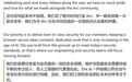 倒计时2个月:Arc浏览器12月停运,曾被视为“Chrome最强颠覆者”
