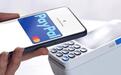 消息称Stripe不再推进PayPal收购计划
