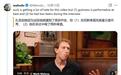 科技大佬酒量排行榜曝光:扎克伯格喝到表情失控,马斯克位居榜首