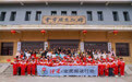 “书香飘万家·星星点灯”陇原家庭亲子阅读行动乡村“育”美第五站走进会宁