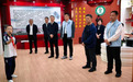 北京雏菊花公益基金会2026年进疆访校活动收官