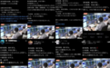 “高市首相真是强”刷屏,日本网民:还钱!