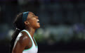 网球——WTA1000罗马站:高芙晋级半决赛