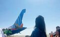 “生平没碰过女孩”,万米高空自杀式袭击揭秘