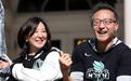 台湾姑娘吴明华的自立路:从“蔡崇信太太”,到女子NBA冠军老板