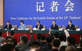 从幸福愿景到温暖实景,五部门主要负责人回应民生热点问题