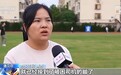 遇见你丨司机翻车落水热心路人接力救援 看善意汇聚成光
