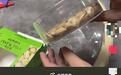 “所见即所得”具象化了,网友称一开心果礼盒打开后只有外包装展示的薄薄一层,商家:这样包装是为了看起来更大气,之后会进行优化