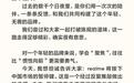 真我副总裁徐起:realme将按下中国市场的暂停键