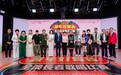 2026“耆年好聲音”全澳長者歌唱比賽決賽暨頒獎禮圓滿舉行