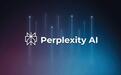 Perplexity自研AI编程工具曝光,公司程序员已投入使用