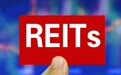 保利发展首单央企商业REITs获批:7月15日起发售 探索存量资产新路径