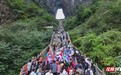 国庆游张家界|天门山:赏奇峰 品非遗 看绝活 东方文化盛宴圈粉中外游客