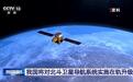 2025年中国北斗终端产品总销量超4.1亿台/套