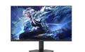 HKC推出“FG24Q”23.8英寸显示器:2K 180Hz,首发价729元